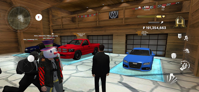 HASSLE ONLINE скриншот 6