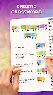 Crostic - Puzzle Word Games скриншот 2