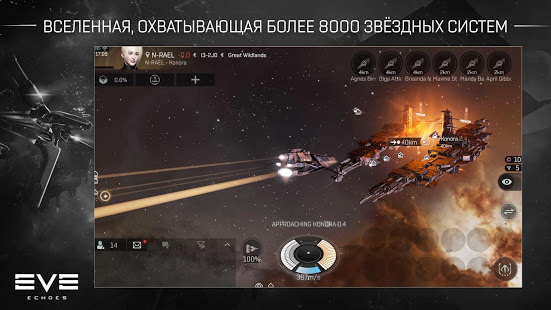 EVE Echoes скриншот 2