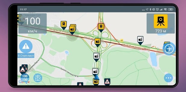 Антирадар М скриншот 3