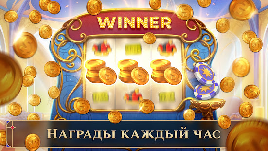 Solitaire Arcana скриншот 6