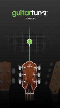 Guitar Tuna скриншот 1