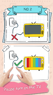 Brain Master скриншот 3