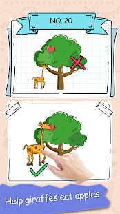 Brain Master скриншот 5