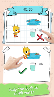 Brain Master скриншот 6