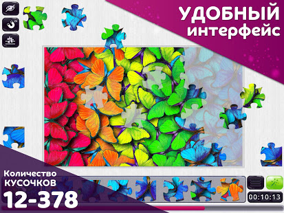 Старые добрые пазлы скриншот 3