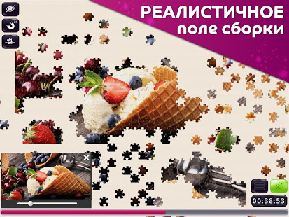 Старые добрые пазлы скриншот 4