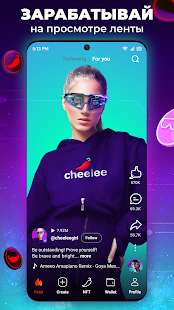 Cheelee: смотри и зарабатывай скриншот 2