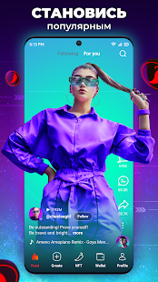 Cheelee: смотри и зарабатывай скриншот 4