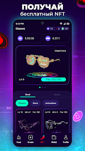 Cheelee: смотри и зарабатывай скриншот 5