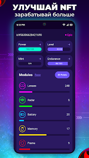 Cheelee: смотри и зарабатывай скриншот 6