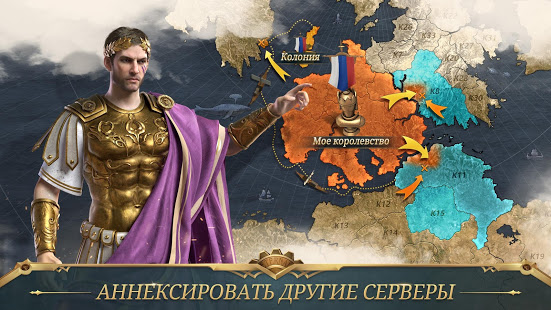 War Eternal скриншот 4