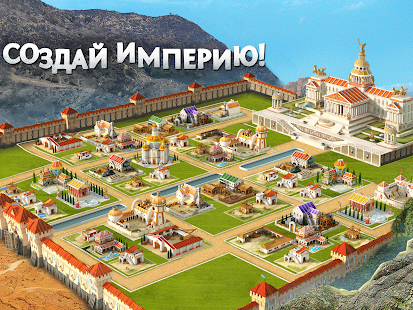 Total Battle: Триумф Империй скриншот 2