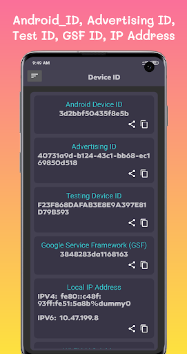 Device ID скриншот 1