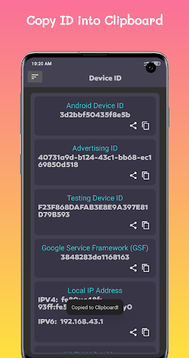 Device ID скриншот 4