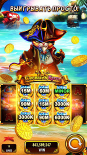 DoubleDown™ скриншот 2