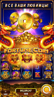 DoubleDown™ скриншот 5