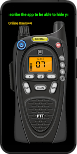 Онлайн-рация Про скриншот 2