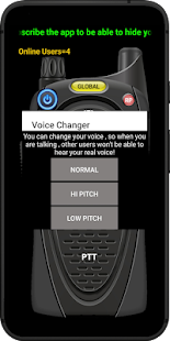 Онлайн-рация Про скриншот 4