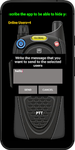 Онлайн-рация Про скриншот 6