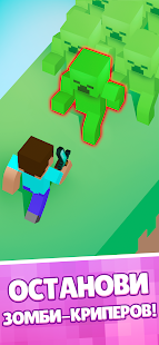 Ninja sword: Пиксельная игра скриншот 3