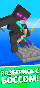 Ninja sword: Пиксельная игра скриншот 4