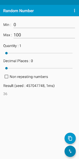 Random Number скриншот 1