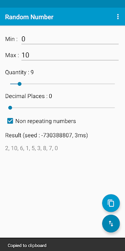 Random Number скриншот 2