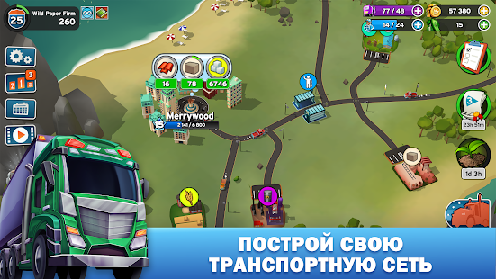 Transit King Tycoon скриншот 2