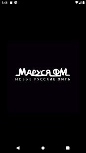 Маруся ФМ скриншот 2