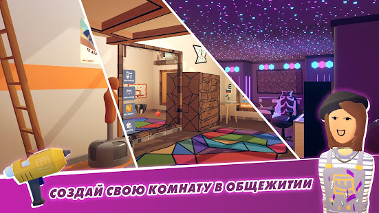 Rec Room скриншот 3