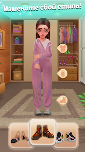 Family Town: Интерьер и мода скриншот 6