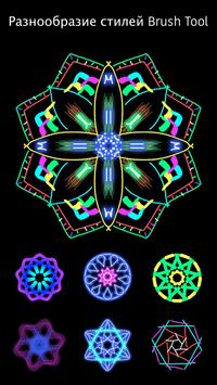 Doodle: Kid Joy скриншот 2