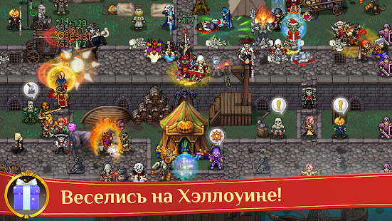 Warspear Online скриншот 3
