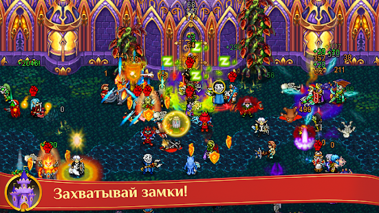 Warspear Online скриншот 6