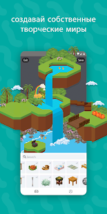 Highrise: Метавселенная скриншот 5