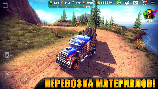 OTR - Offroad Car Driving Game скриншот 2