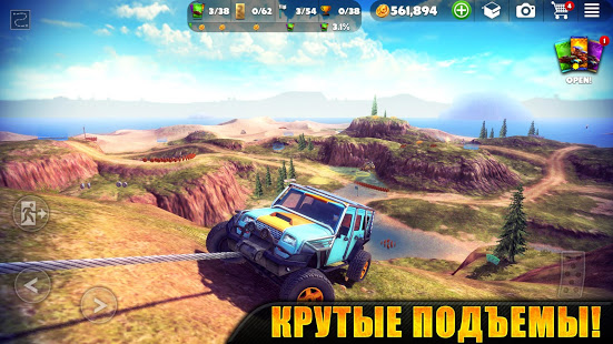 OTR - Offroad Car Driving Game скриншот 4