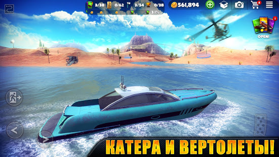 OTR - Offroad Car Driving Game скриншот 5