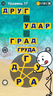 Word Connect игры в слова скриншот 4