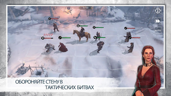 Game of Thrones Beyond the Wall скриншот 3