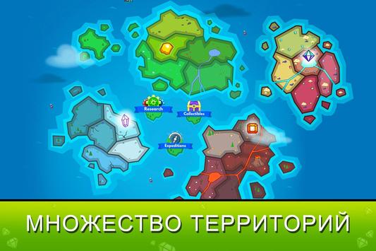 Ленивый магнат - Idle Miner скриншот 5