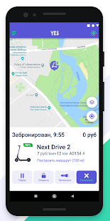 YES Sharing скриншот 3