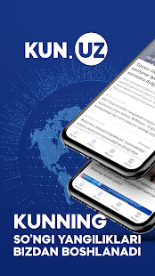 Kun.uz скриншот 2