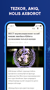 Kun.uz скриншот 4