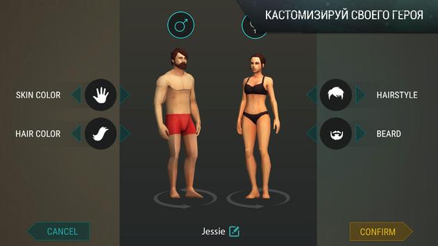 Last Day on Earth: Survival скриншот 1