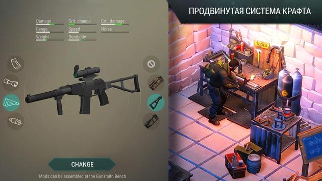 Last Day on Earth: Survival скриншот 4