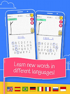 Виселица скриншот 3