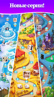 Jewel Hunter скриншот 6