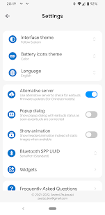 Mi Buds M8 скриншот 6